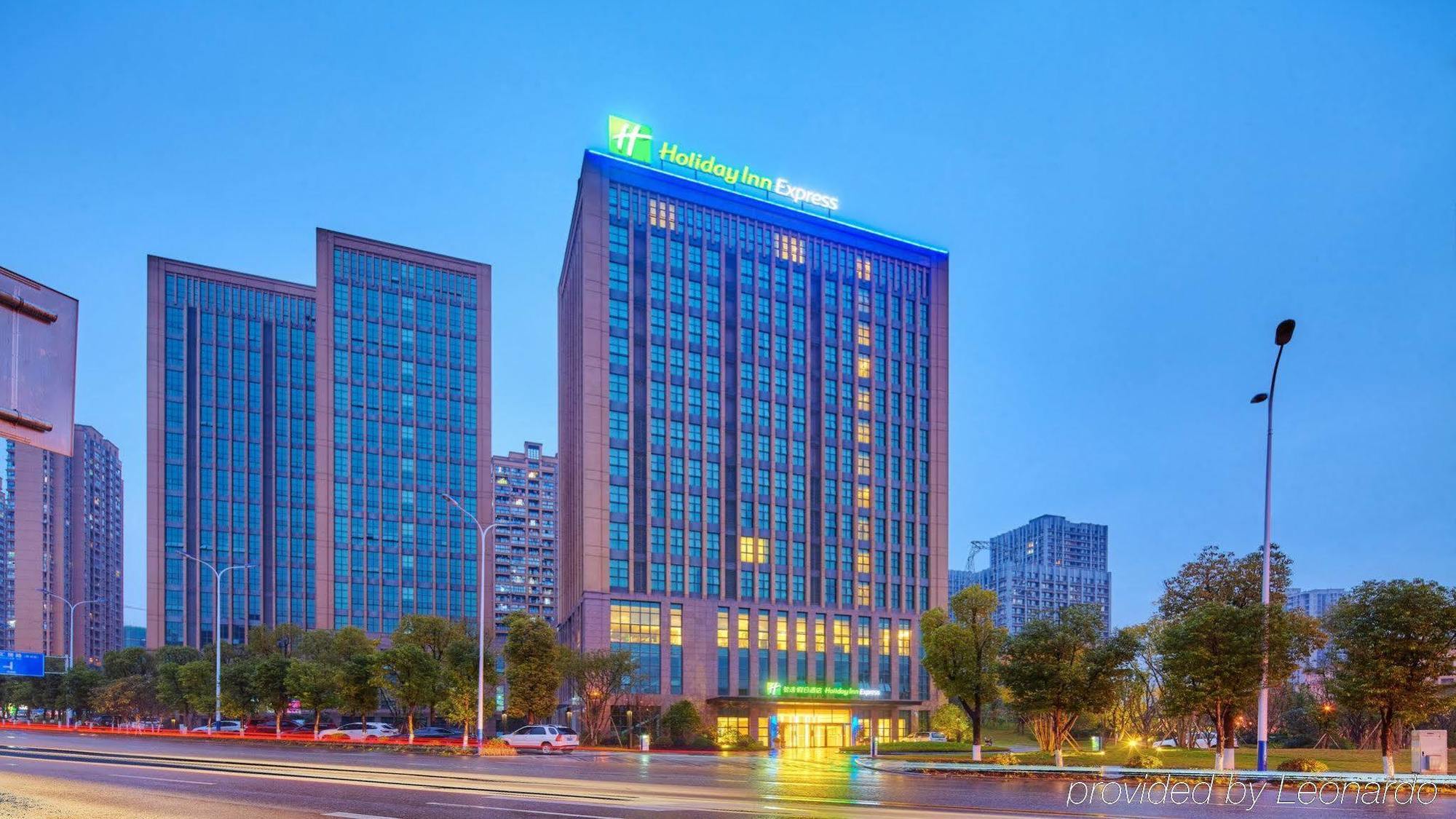 Holiday Inn Chongqing University Town, An Ihg Hotel Exterior foto