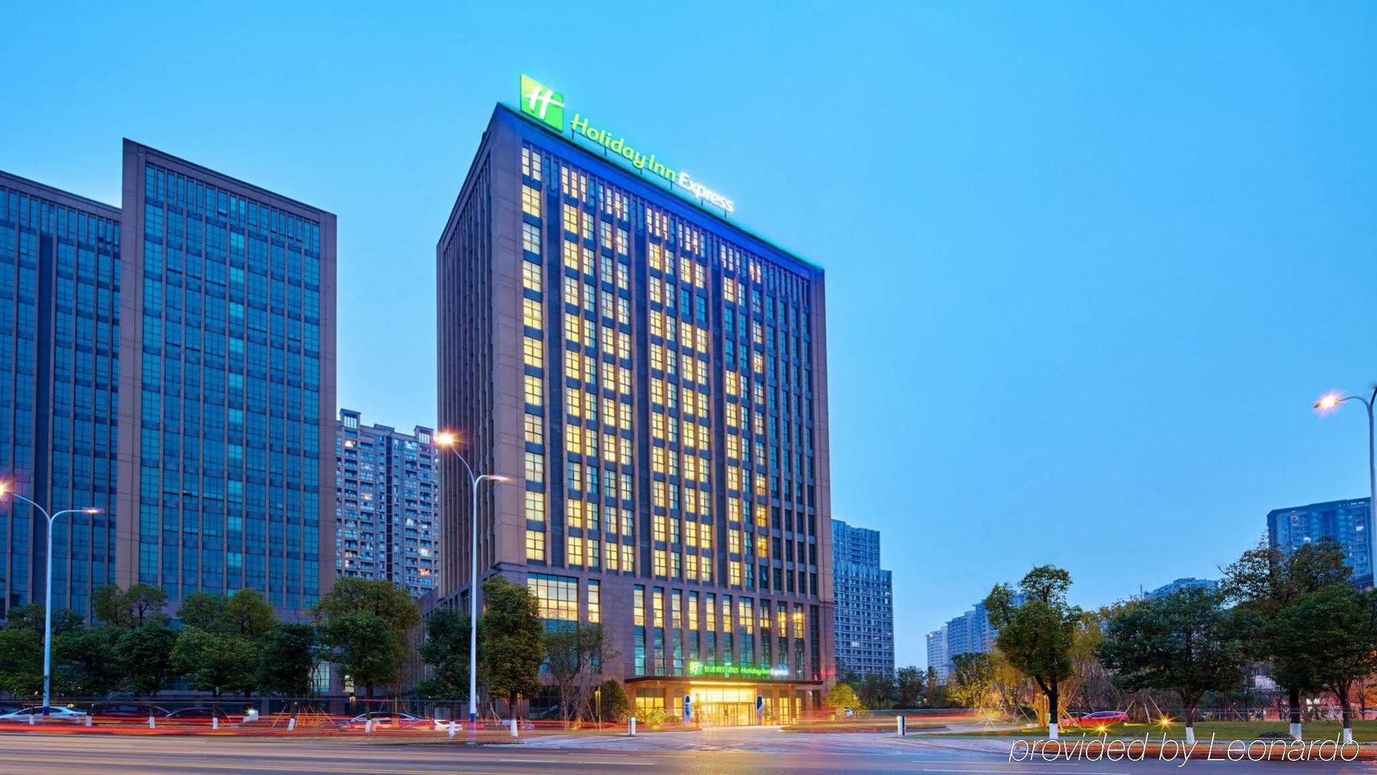 Holiday Inn Chongqing University Town, An Ihg Hotel Exterior foto